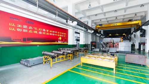 企業(yè)環(huán)境