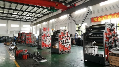 企業(yè)環(huán)境